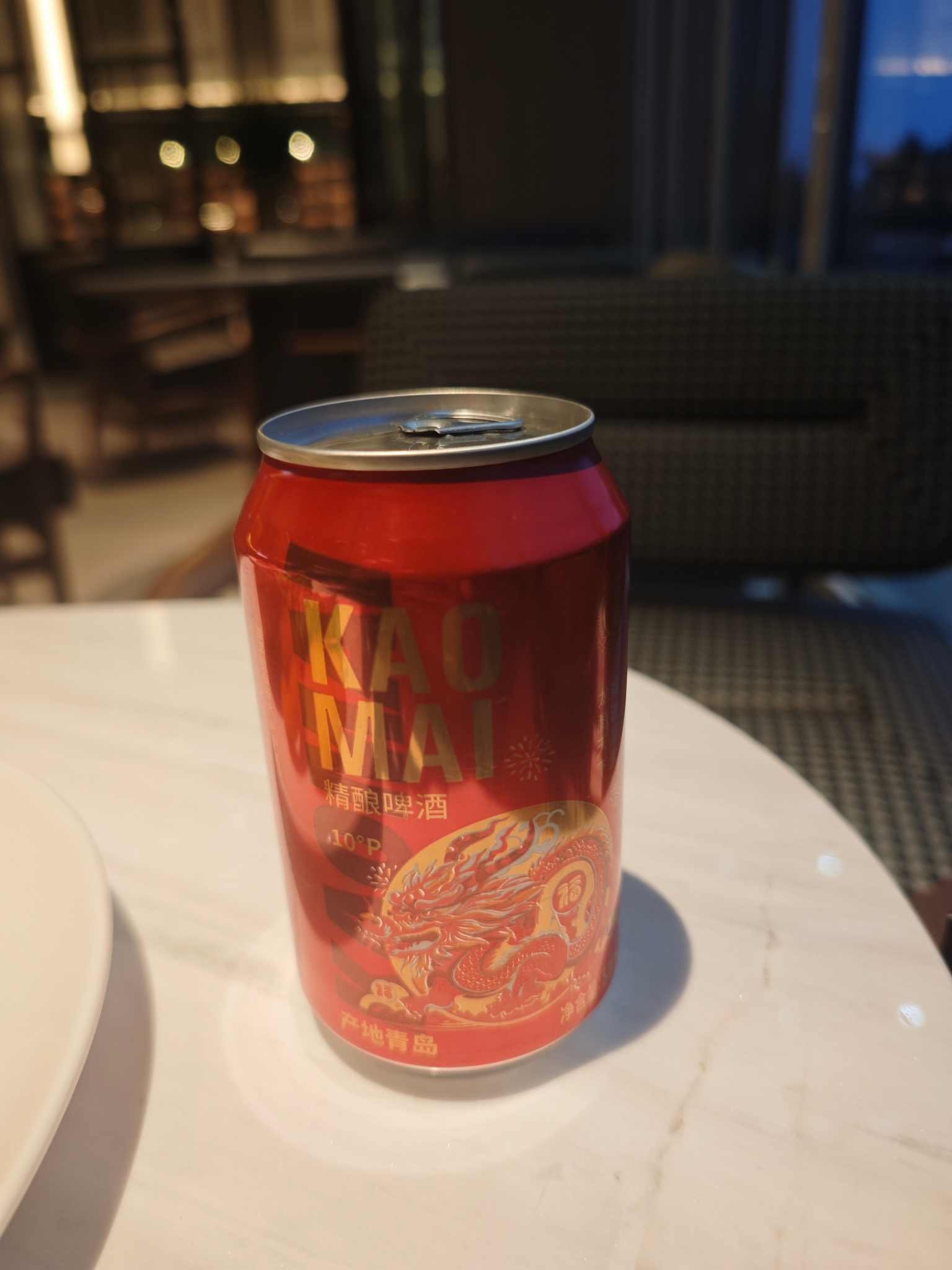 ൺϲǳ