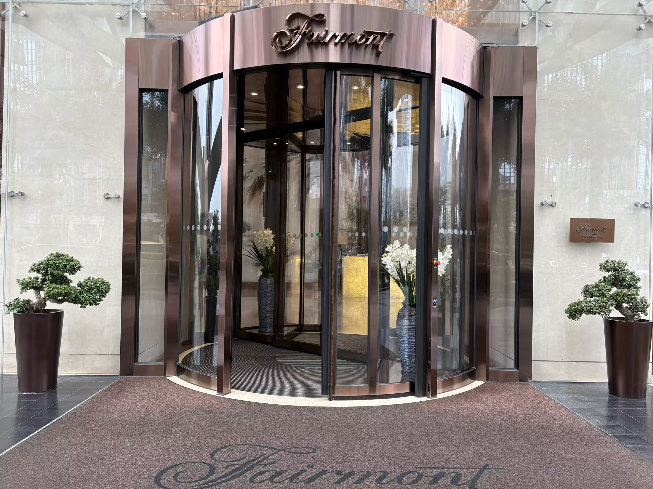 ƶˣǷɶȪѶɡFairmontĴ