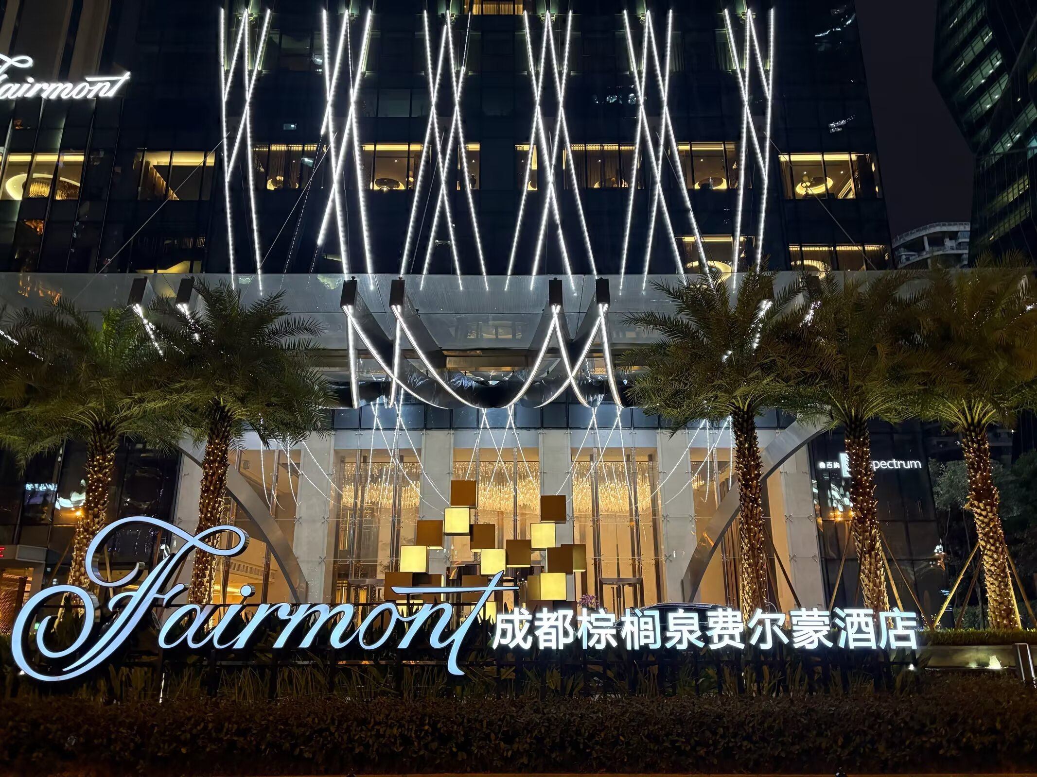 ƶˣǷɶȪѶɡFairmontĴ