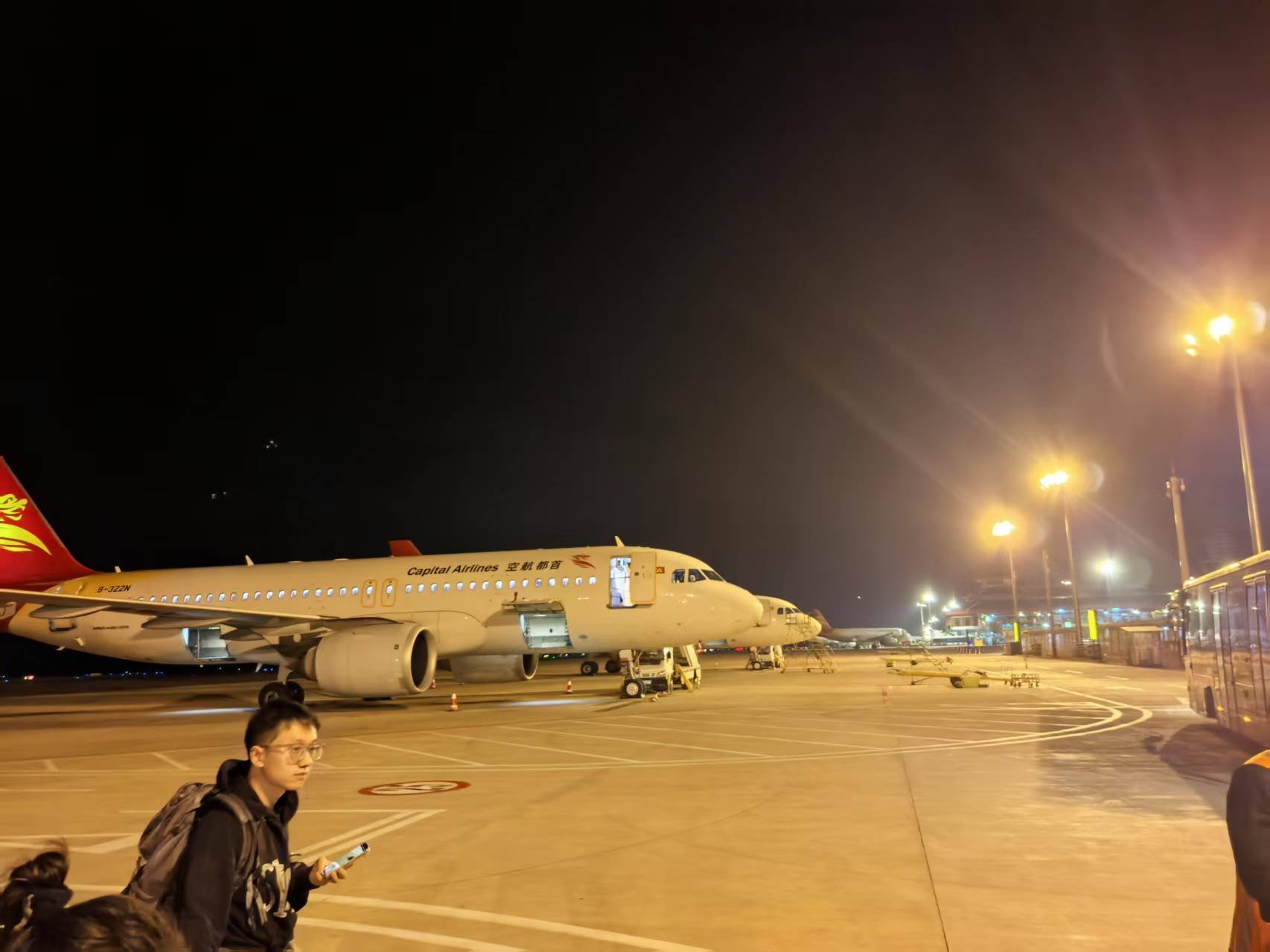 ׶  -  òռ
