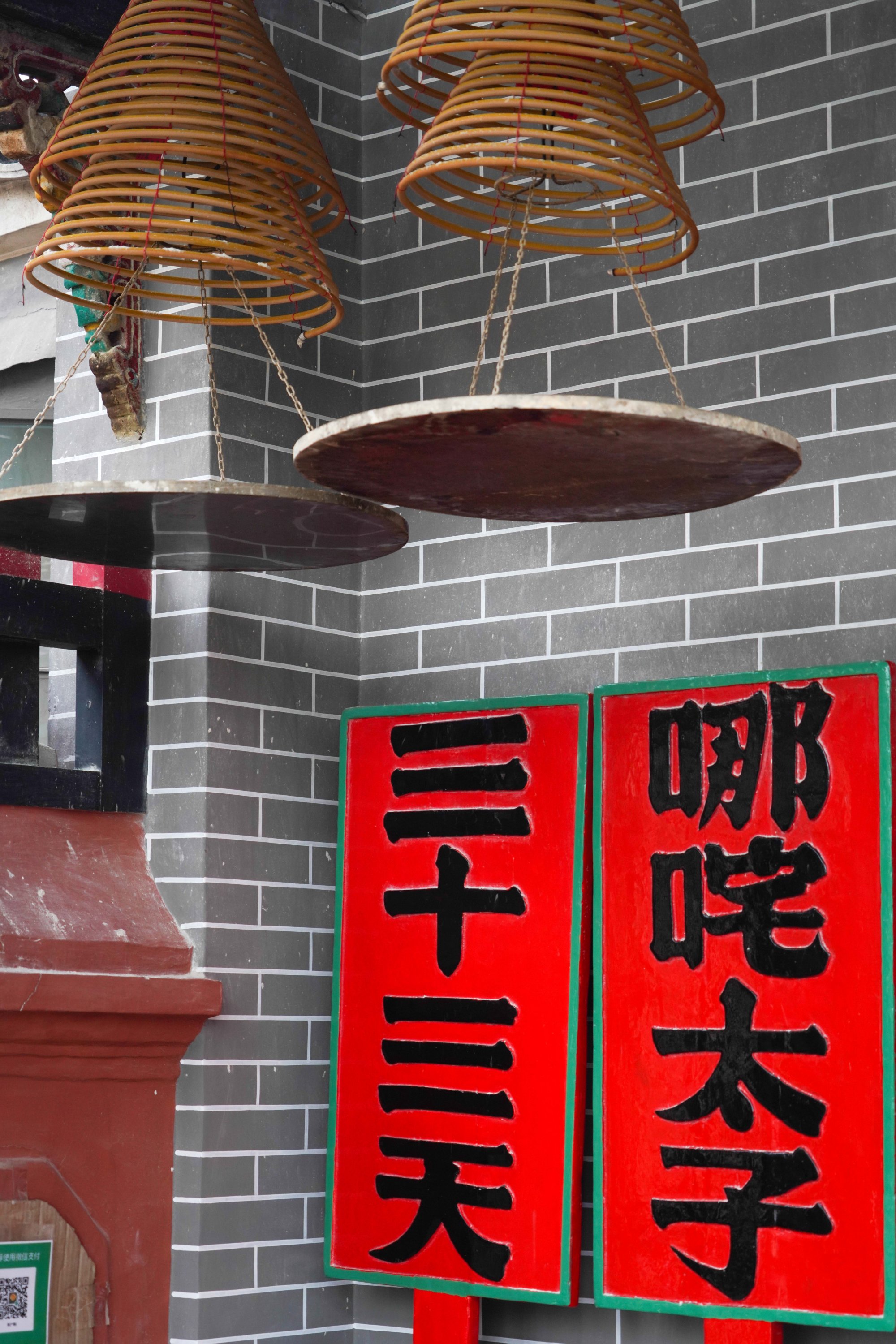 婽󡪡ʮ