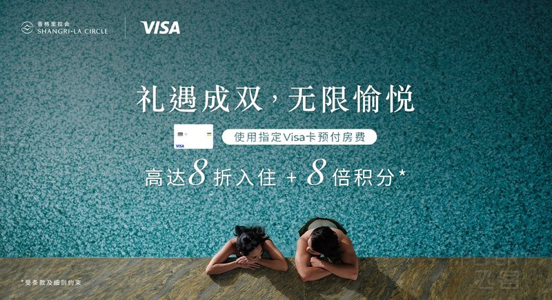 微信图片_2025-05-16_095412_774.jpg