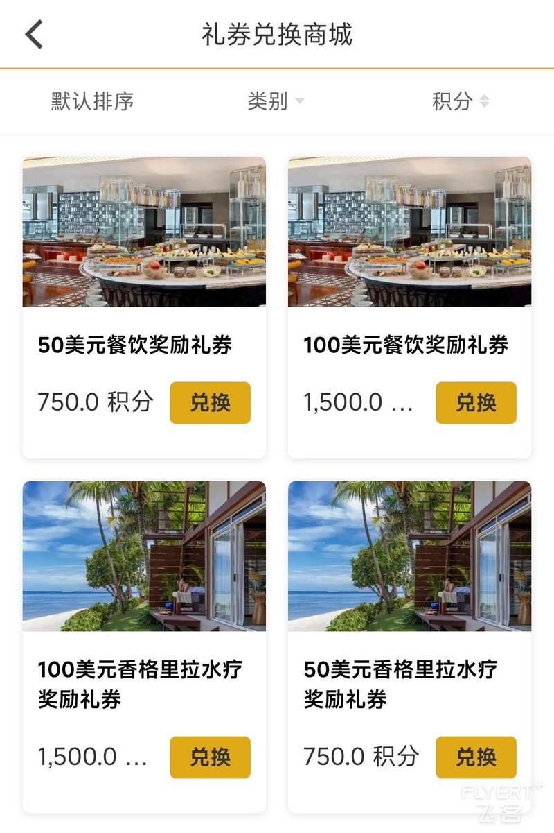 微信图片_2025-05-09_163305_150.jpg