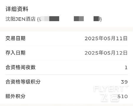 鍥剧墖3.jpg 鍥剧墖3.jpg