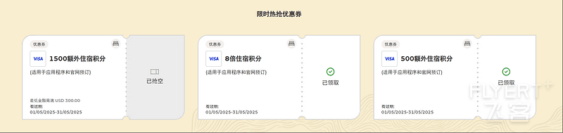 鍥剧墖5.png 鍥剧墖5.png