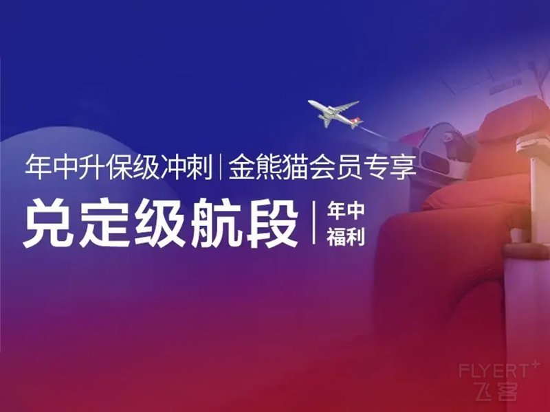 微信图片_20250516173813.jpg