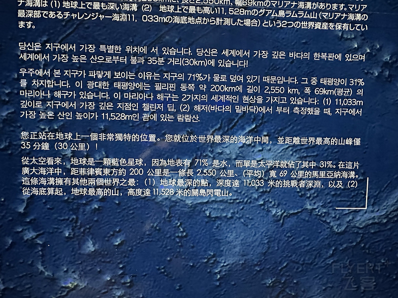 12 - 鏈 12 - 鏈
