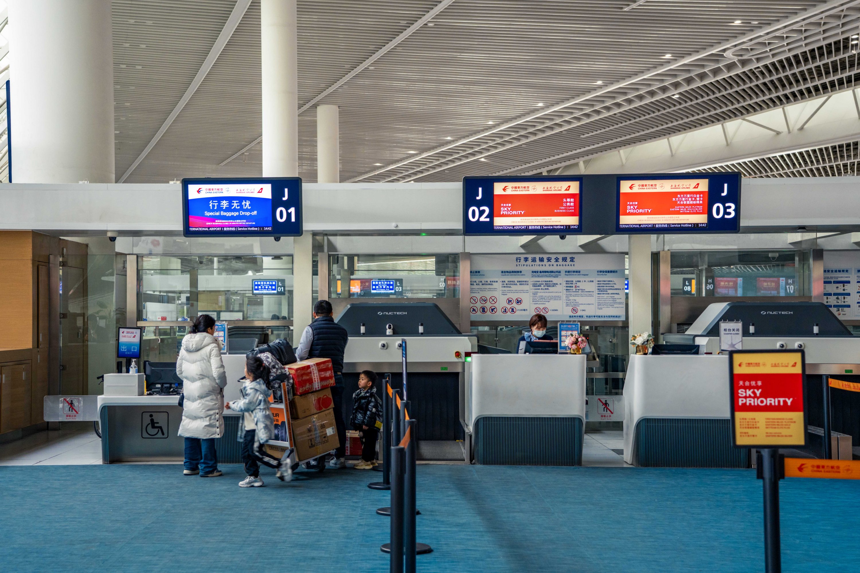 ໦ż桤Ϻ | FM9230 ൺϺ B738òշ
