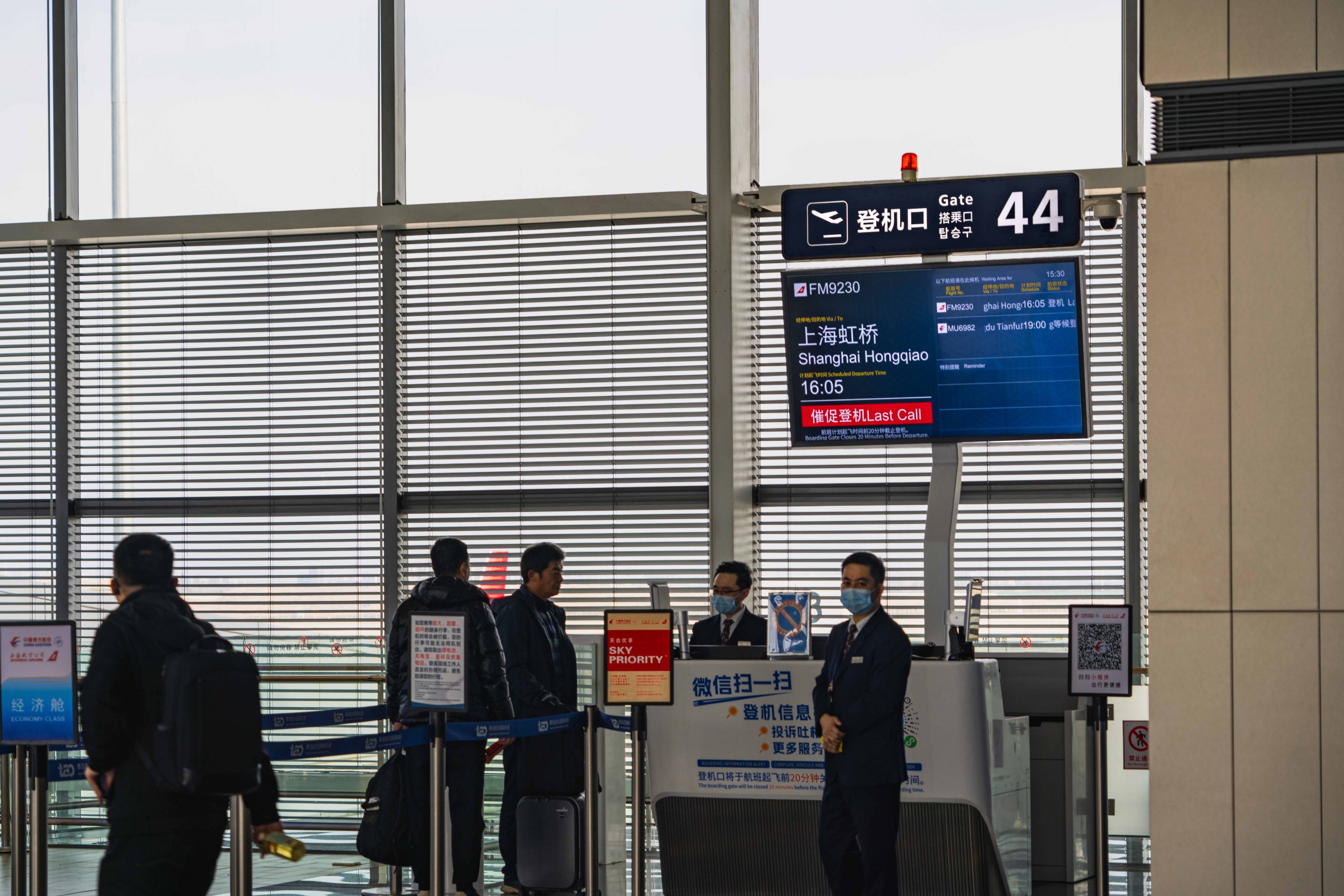 ໦ż桤Ϻ | FM9230 ൺϺ B738òշ