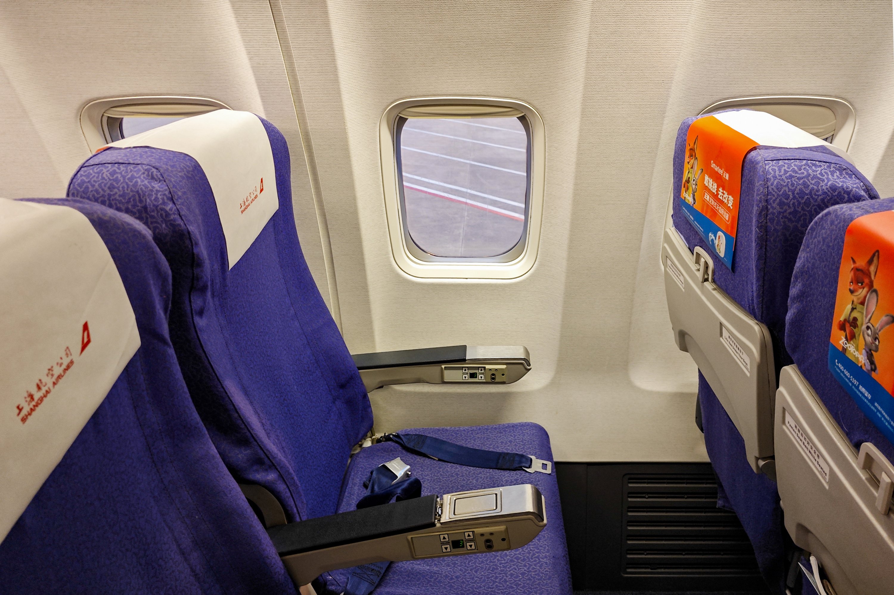 ໦ż桤Ϻ | FM9230 ൺϺ B738òշ