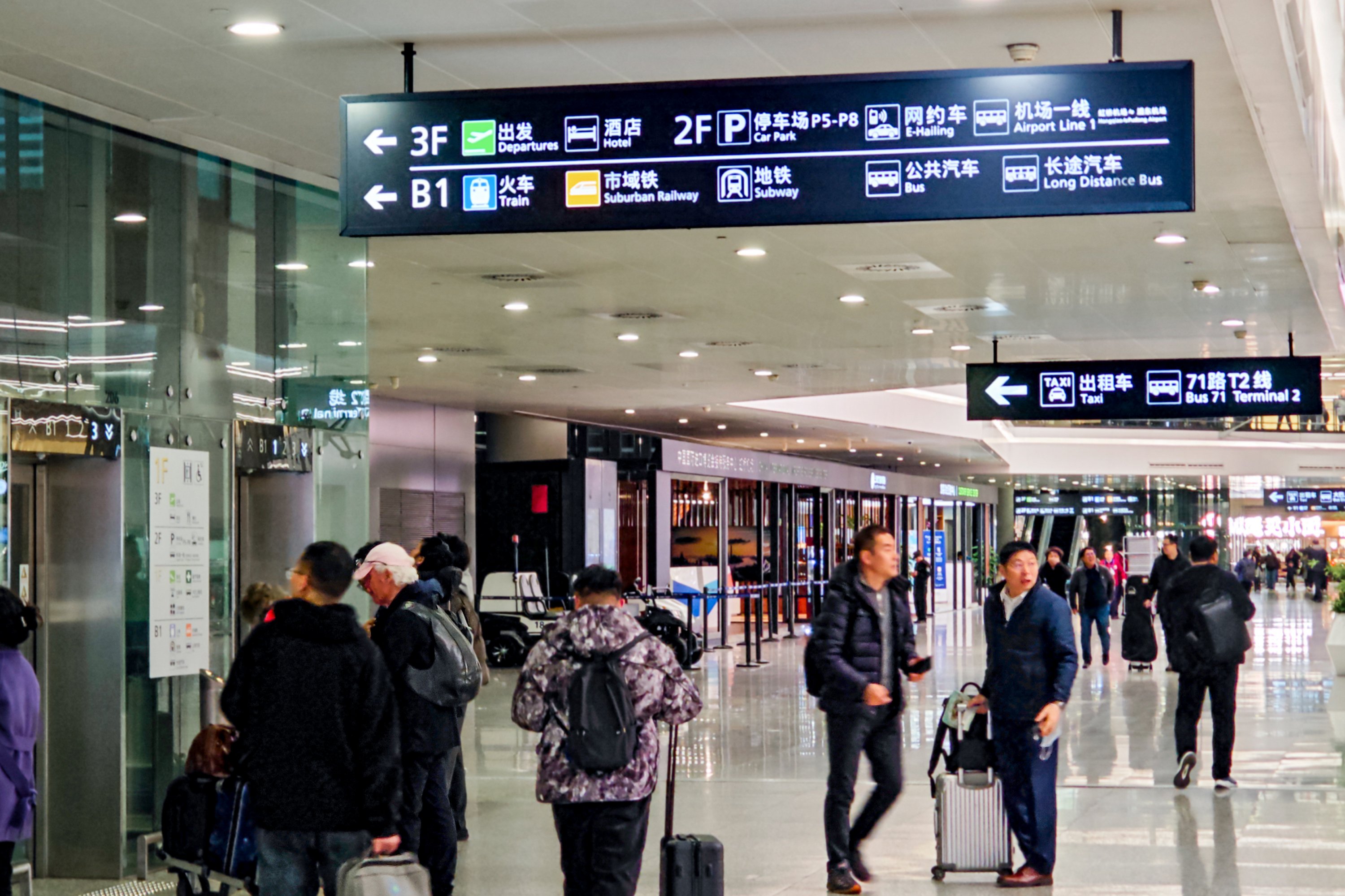 ໦ż桤Ϻ | FM9230 ൺϺ B738òշ