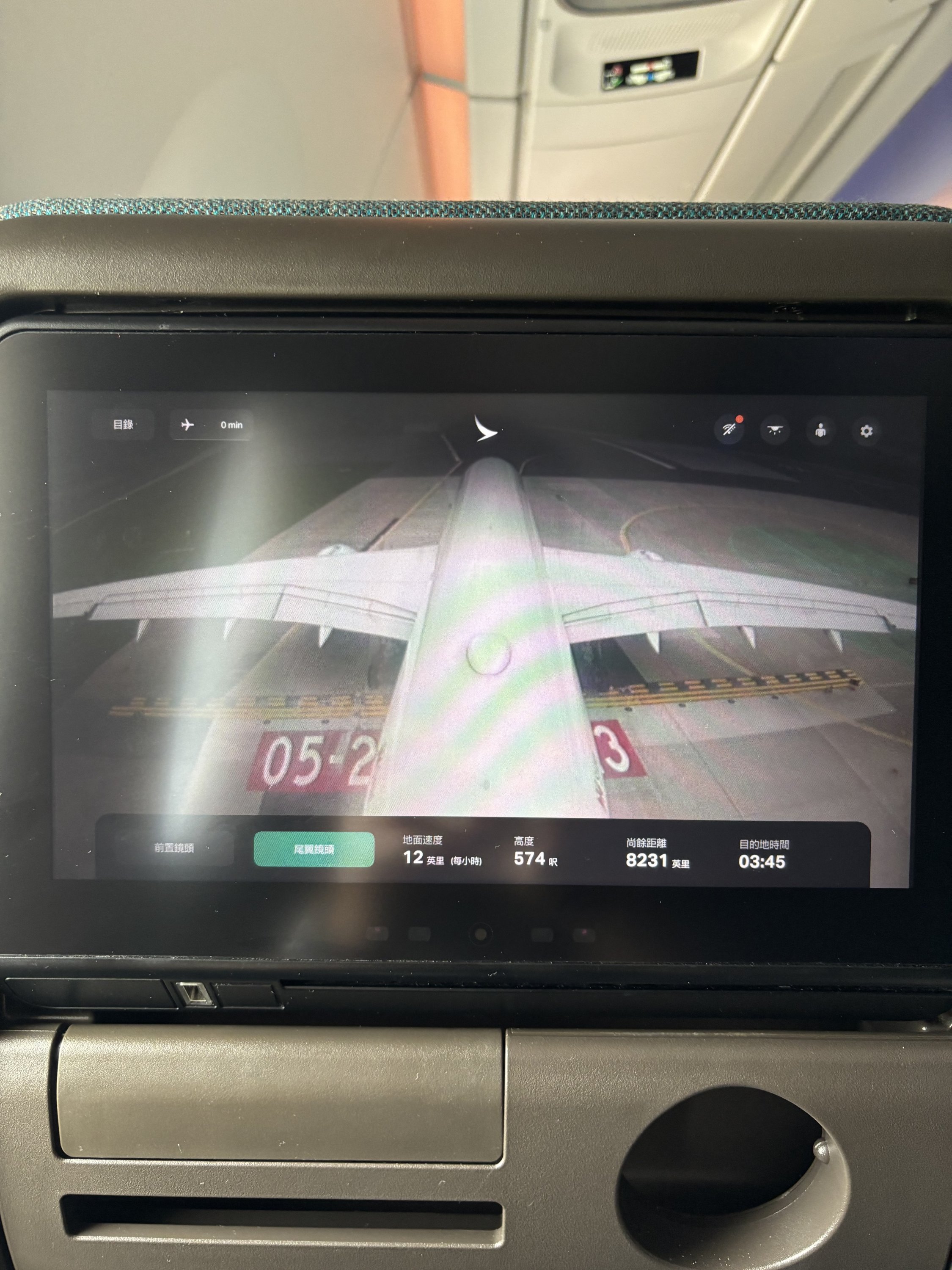 ̩A350-1000 òգYYZ - HKG - PVG б