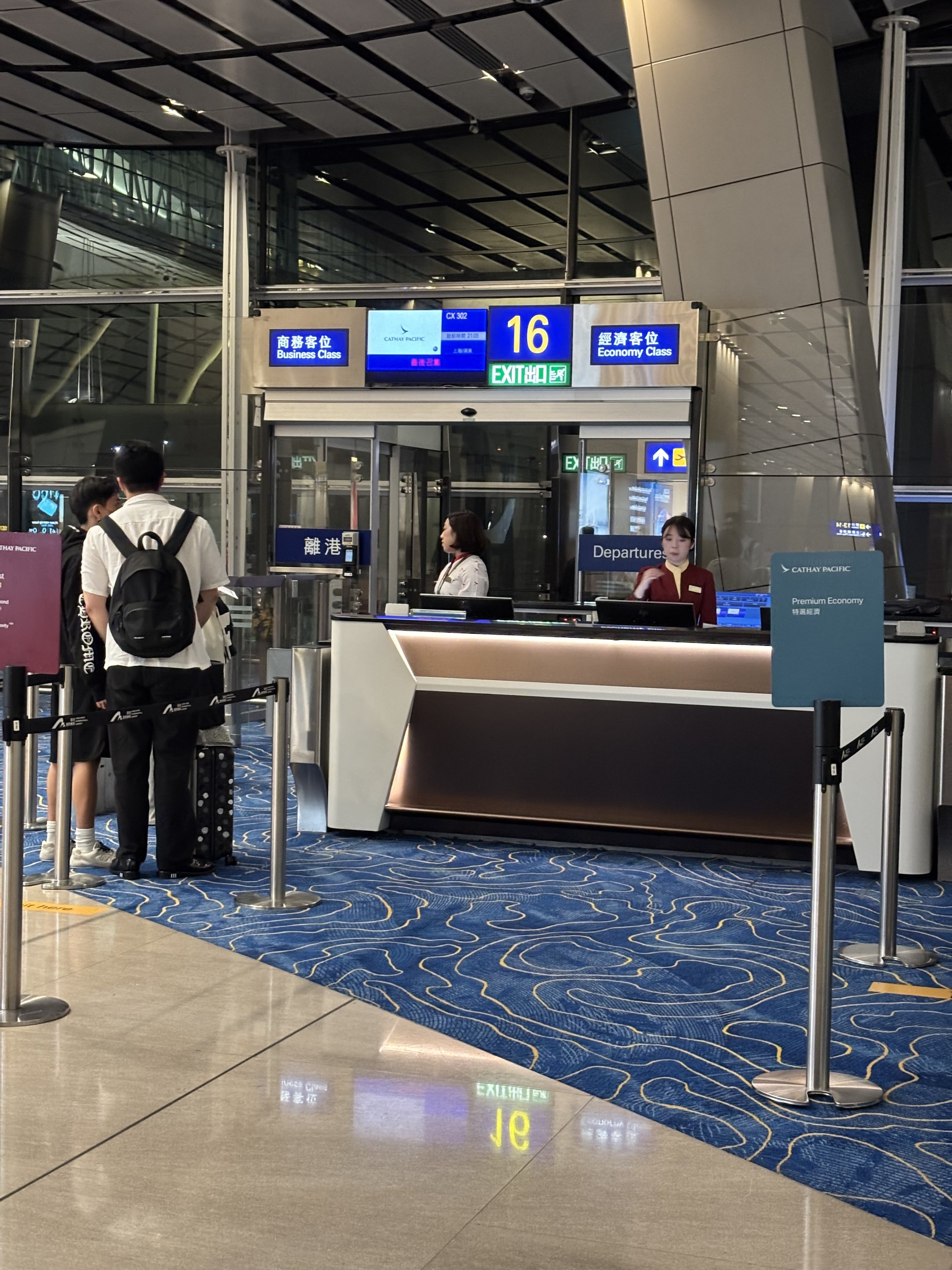 ̩A350-1000 òգYYZ - HKG - PVG б