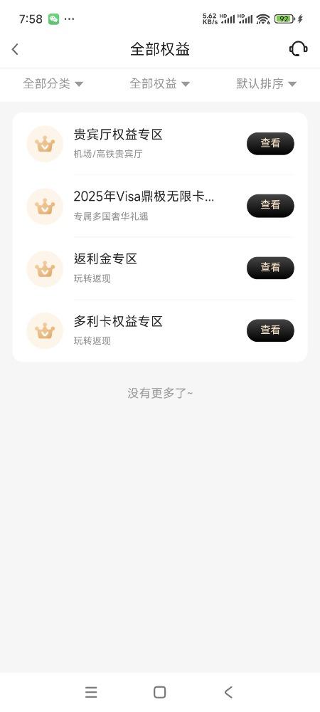 Ȩ棬