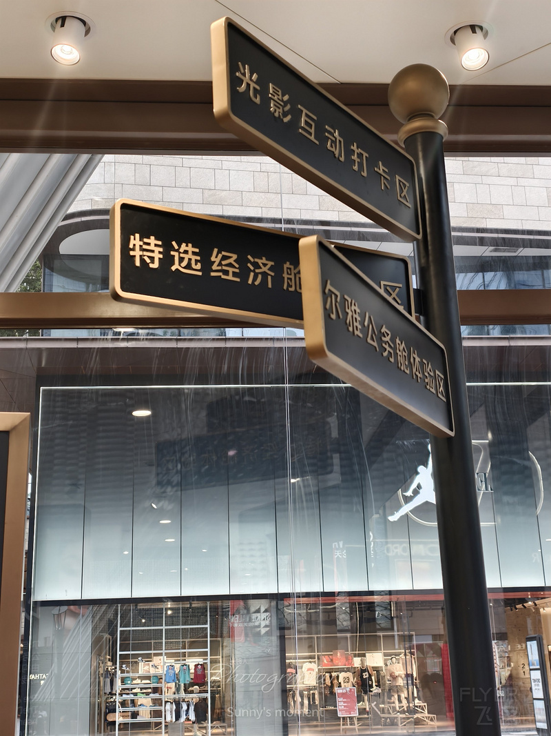 寰俊鍥剧墖_2025-05-20_134212_852.jpg 寰俊鍥剧墖_2025-05-20_134212_852.jpg