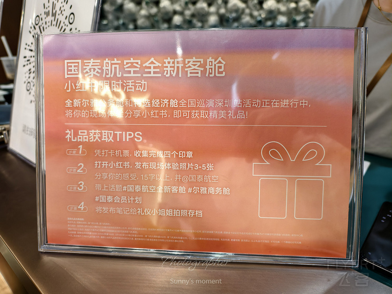 寰俊鍥剧墖_2025-05-20_134217_673.jpg 寰俊鍥剧墖_2025-05-20_134217_673.jpg