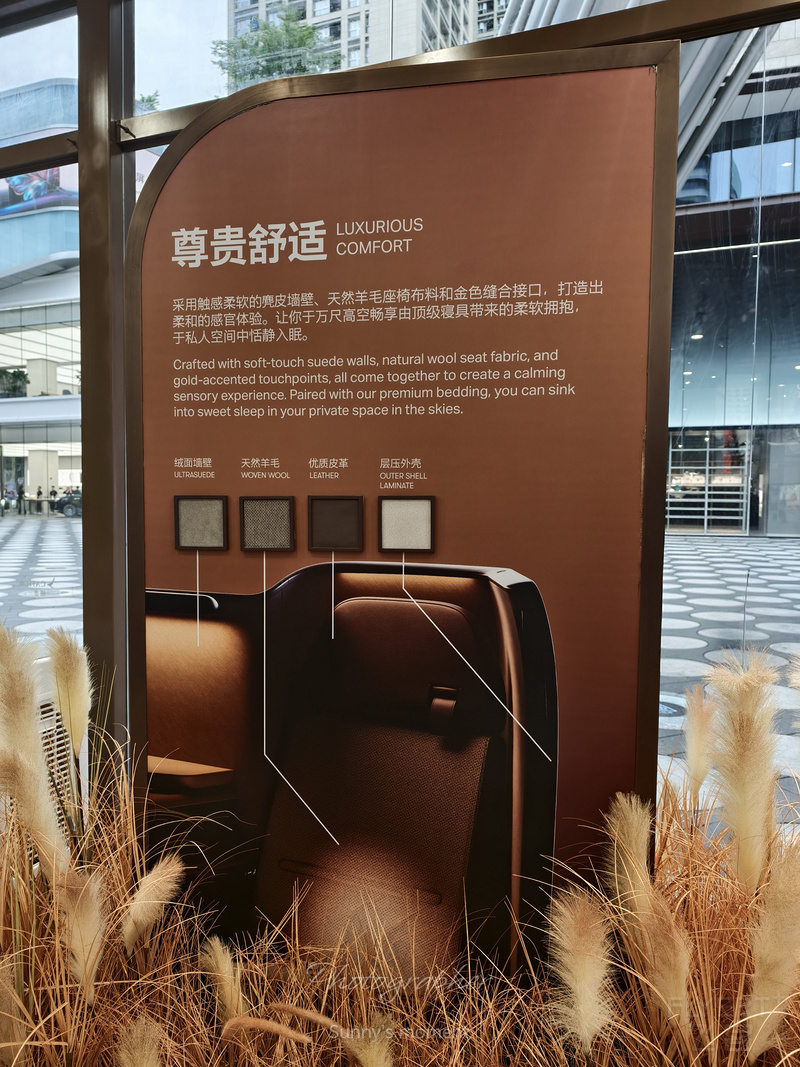 寰俊鍥剧墖_2025-05-20_134221_791.jpg 寰俊鍥剧墖_2025-05-20_134221_791.jpg