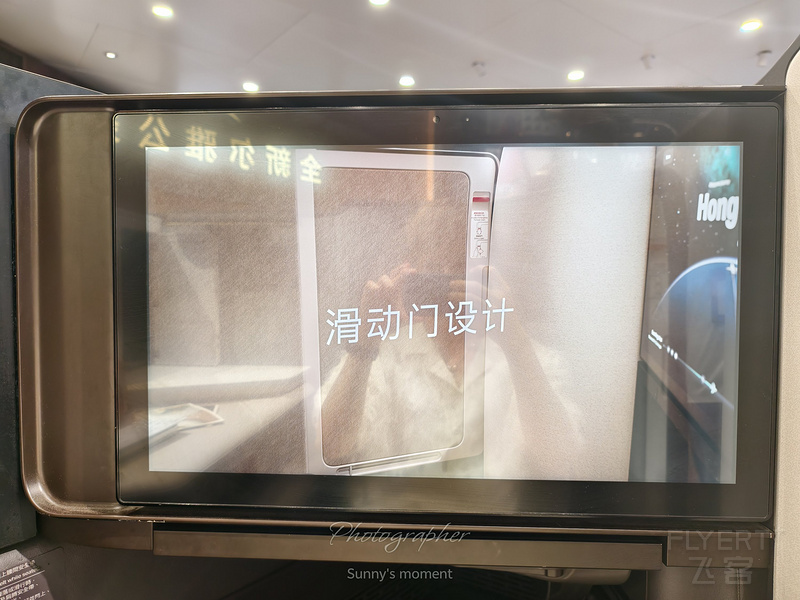 寰俊鍥剧墖_2025-05-20_134343_922.jpg 寰俊鍥剧墖_2025-05-20_134343_922.jpg