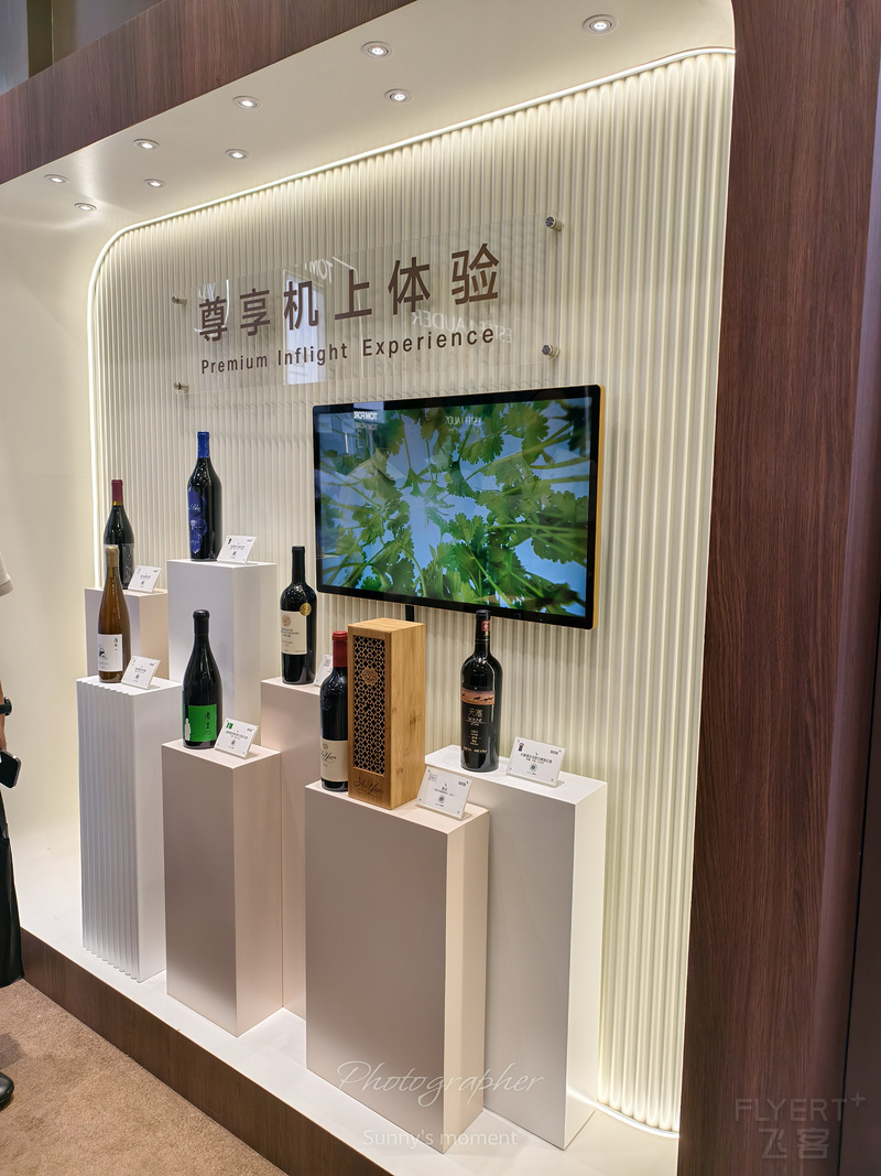 寰俊鍥剧墖_2025-05-20_134532_540.jpg 寰俊鍥剧墖_2025-05-20_134532_540.jpg