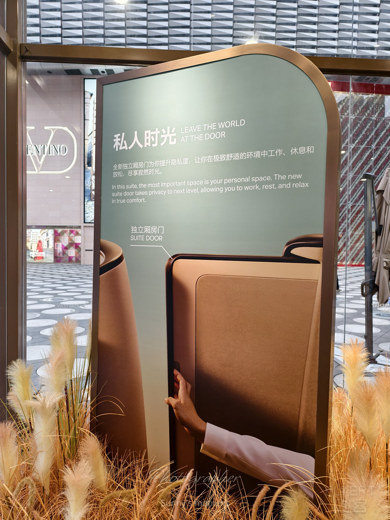 寰俊鍥剧墖_2025-05-20_134250_181.jpg 寰俊鍥剧墖_2025-05-20_134250_181.jpg