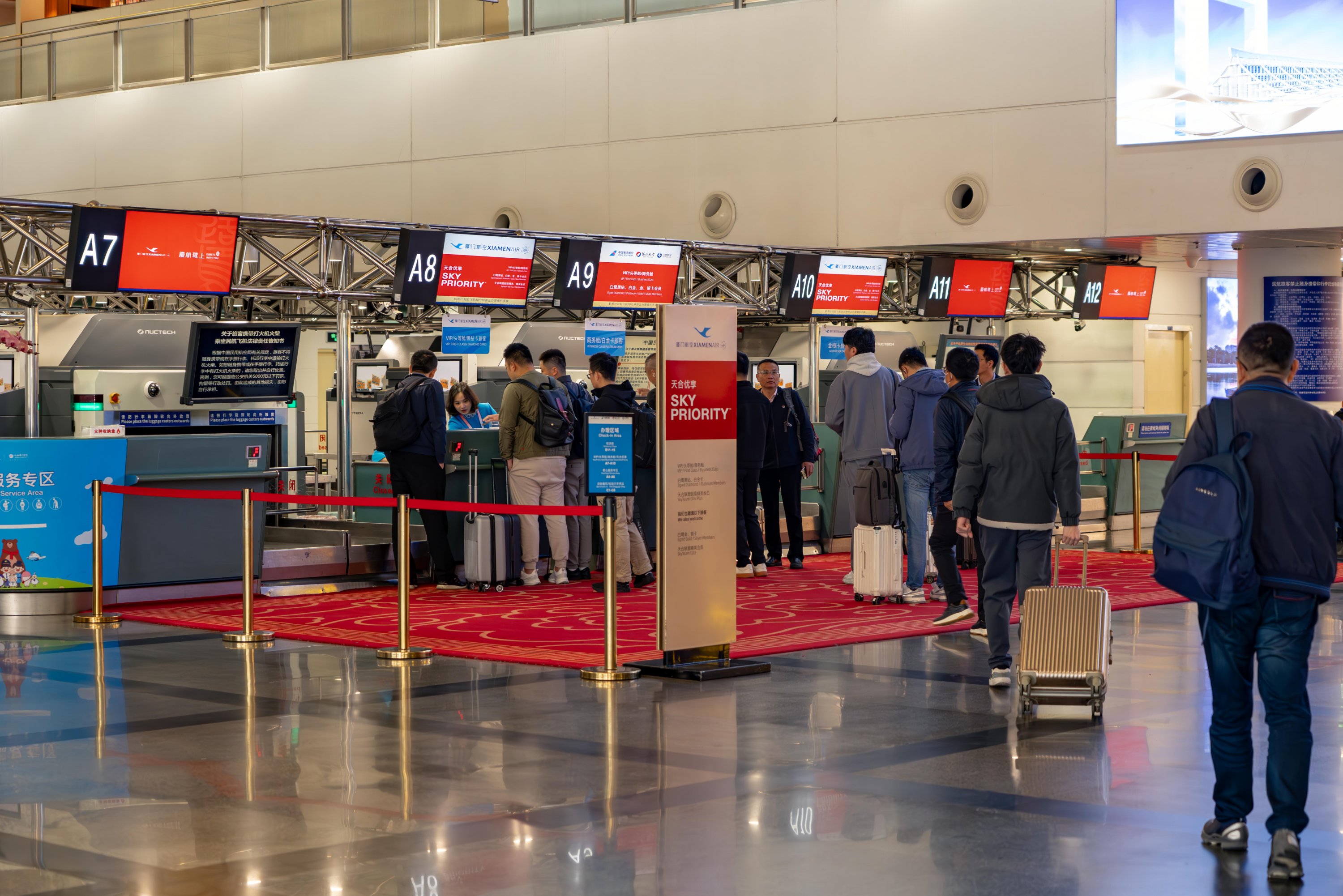 һϤƶ֮ | MF8523 šൺ A321NXòշ