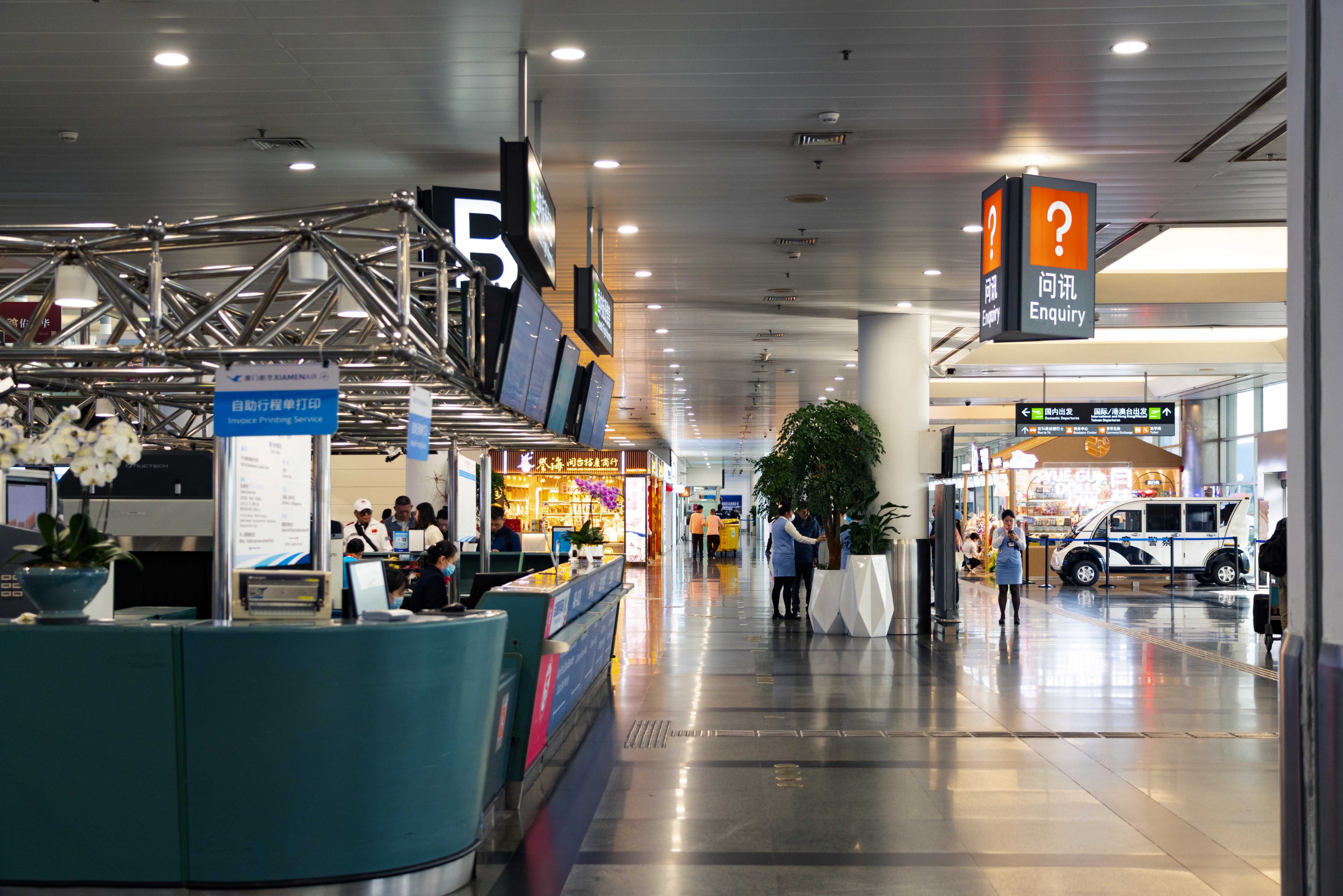 һϤƶ֮ | MF8523 šൺ A321NXòշ