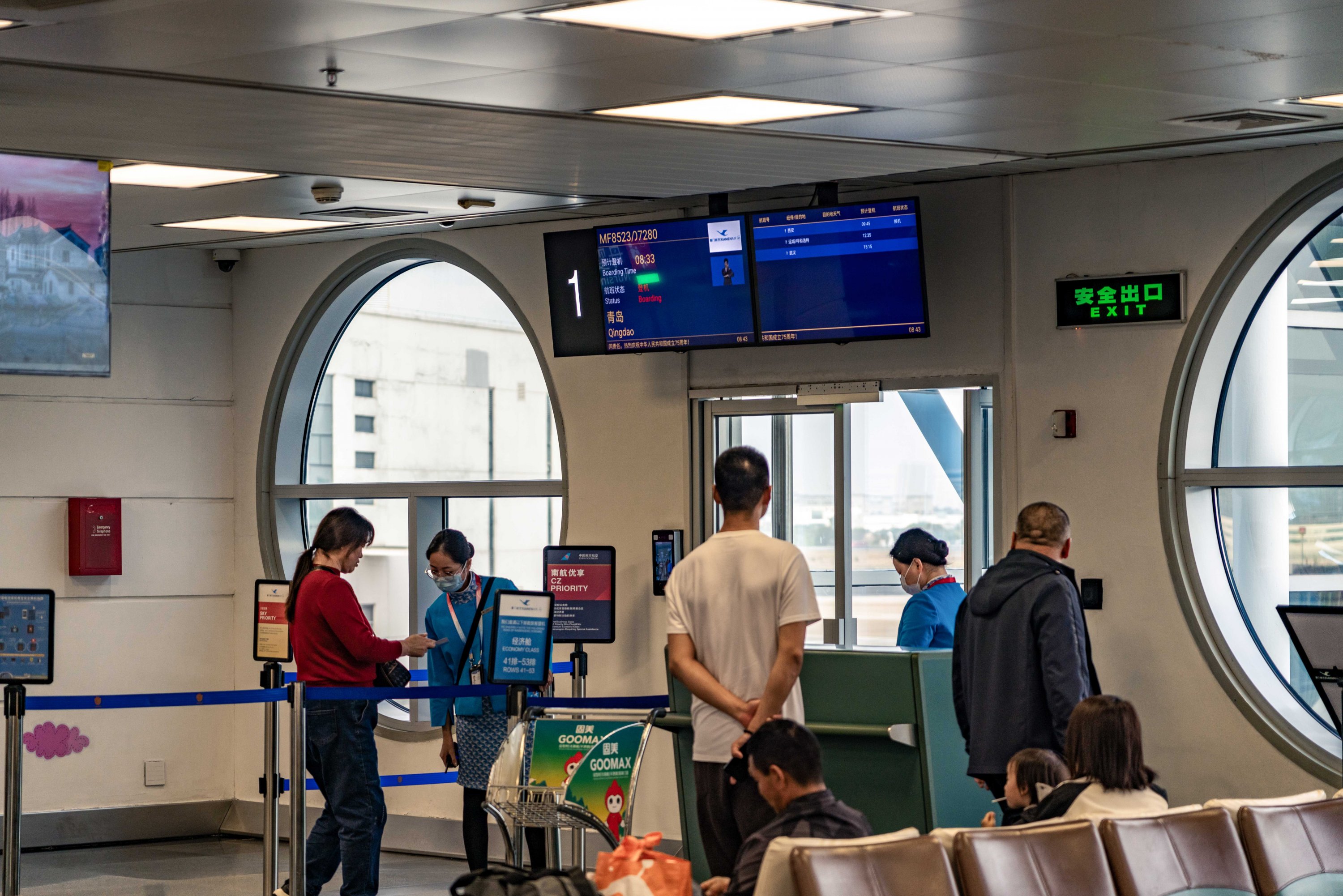 һϤƶ֮ | MF8523 šൺ A321NXòշ