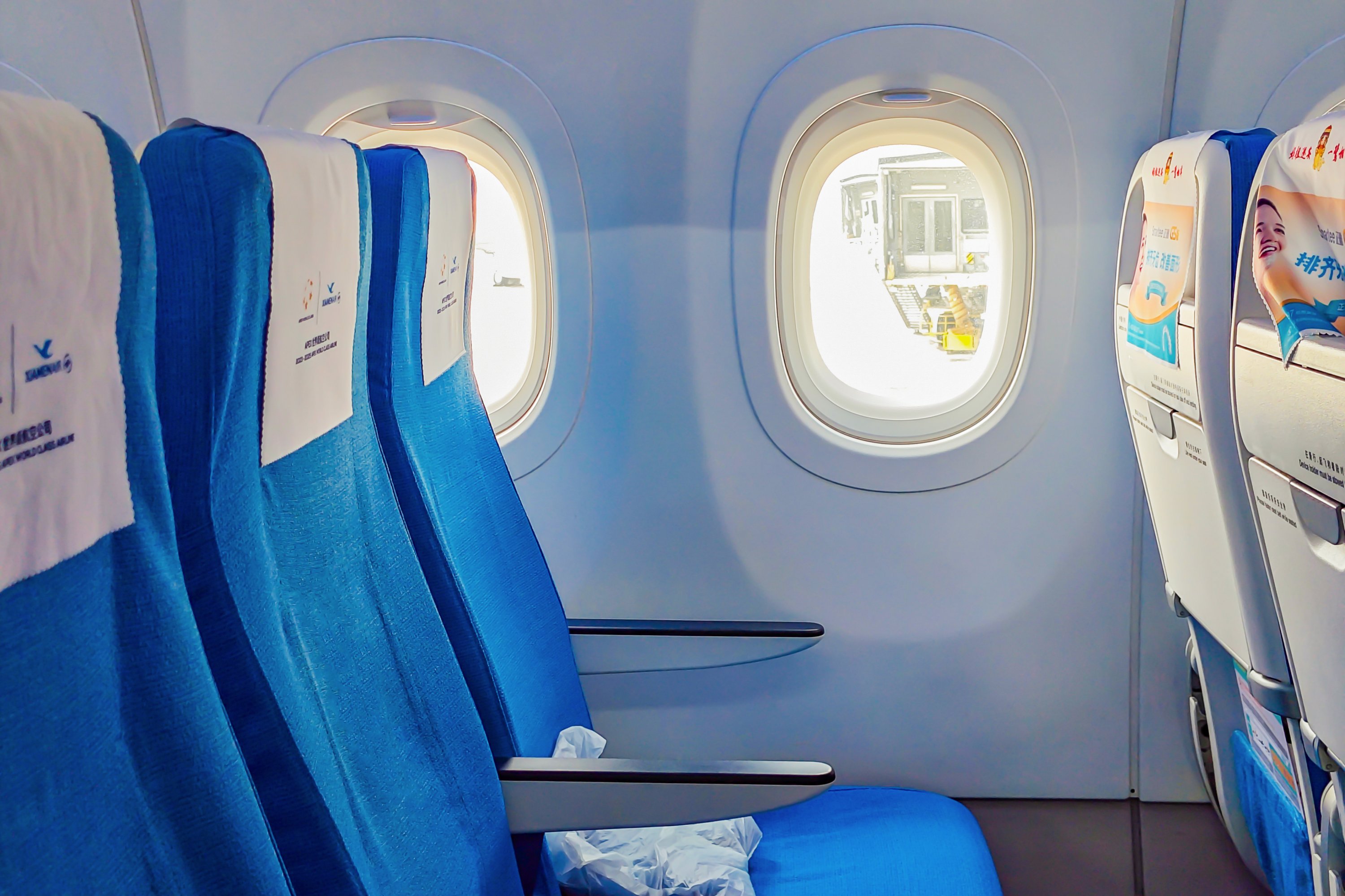 һϤƶ֮ | MF8523 šൺ A321NXòշ