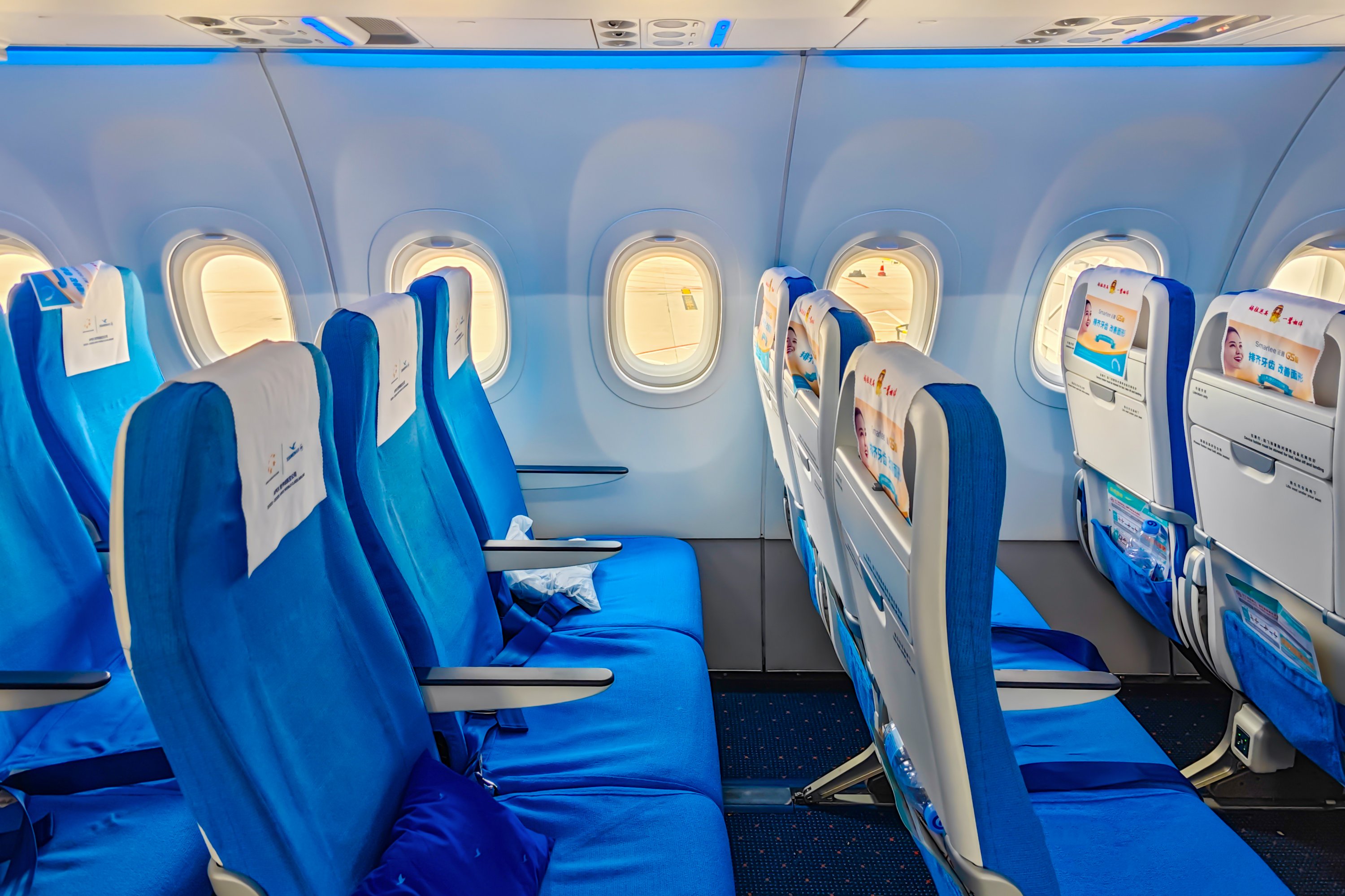 һϤƶ֮ | MF8523 šൺ A321NXòշ