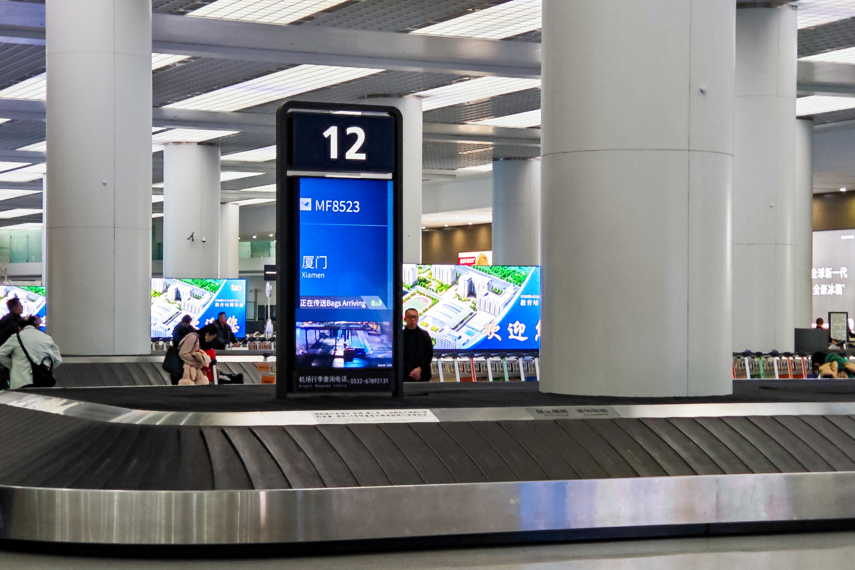 һϤƶ֮ | MF8523 šൺ A321NXòշ