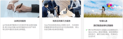 拥有这张航司联名借记卡，你也能实现积分自由！全年可享至高115,600积分！