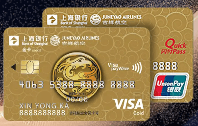 金卡.png