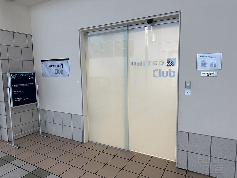 16 - UAClub.jpg 16 - UAClub.jpg