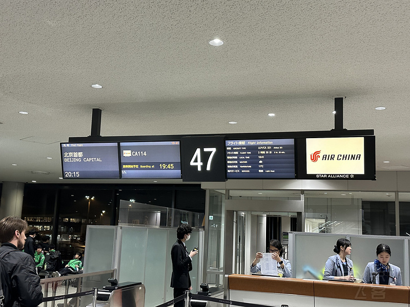 44 - 鐧绘満鍙 44 - 鐧绘満鍙