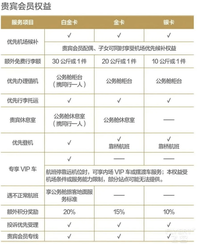 鍥剧墖3.png 鍥剧墖3.png