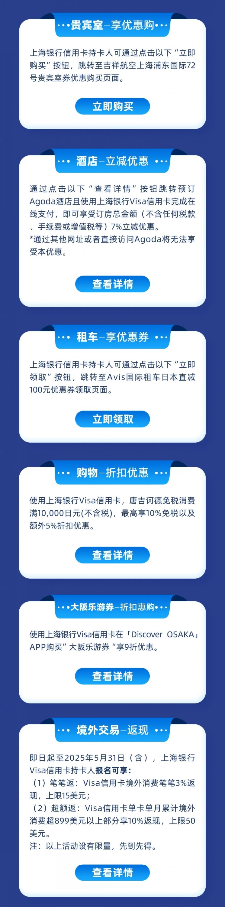  Ȩ | Ϻм麽ȫȨһվʽ