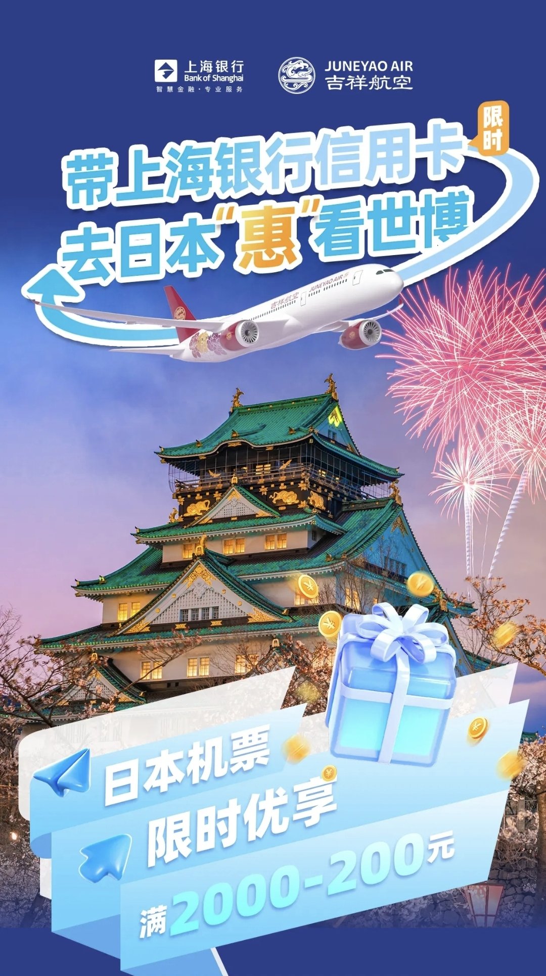  Ȩ | Ϻм麽ȫȨһվʽ