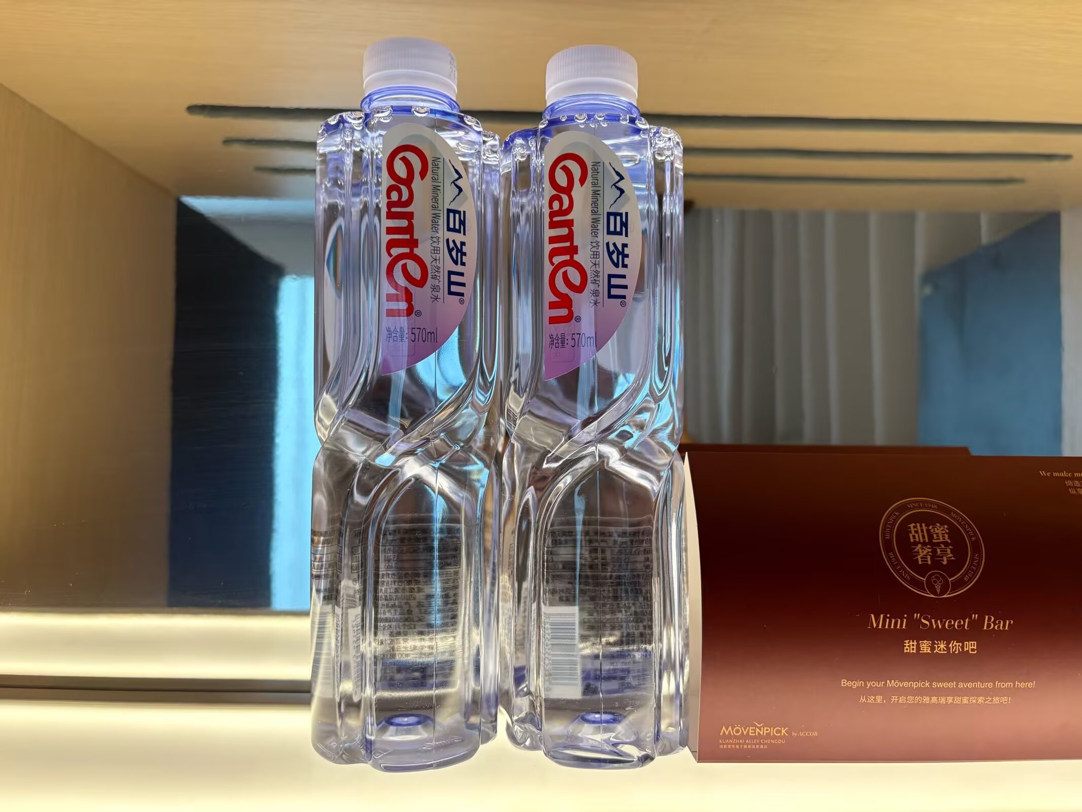 ɶխŸMövenpick by Accorס