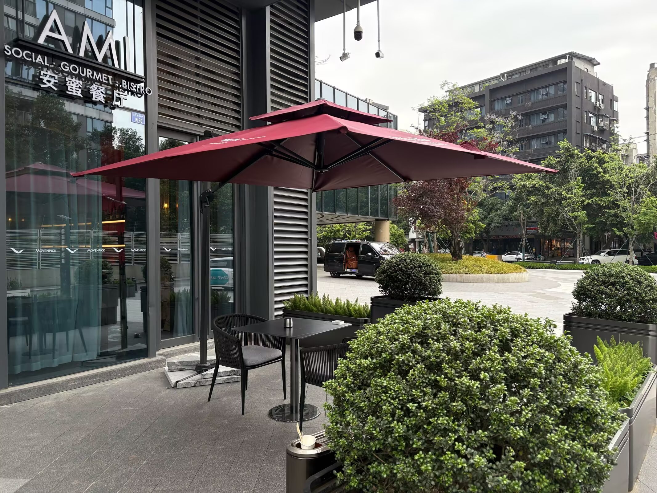 ɶխŸMövenpick by Accorס
