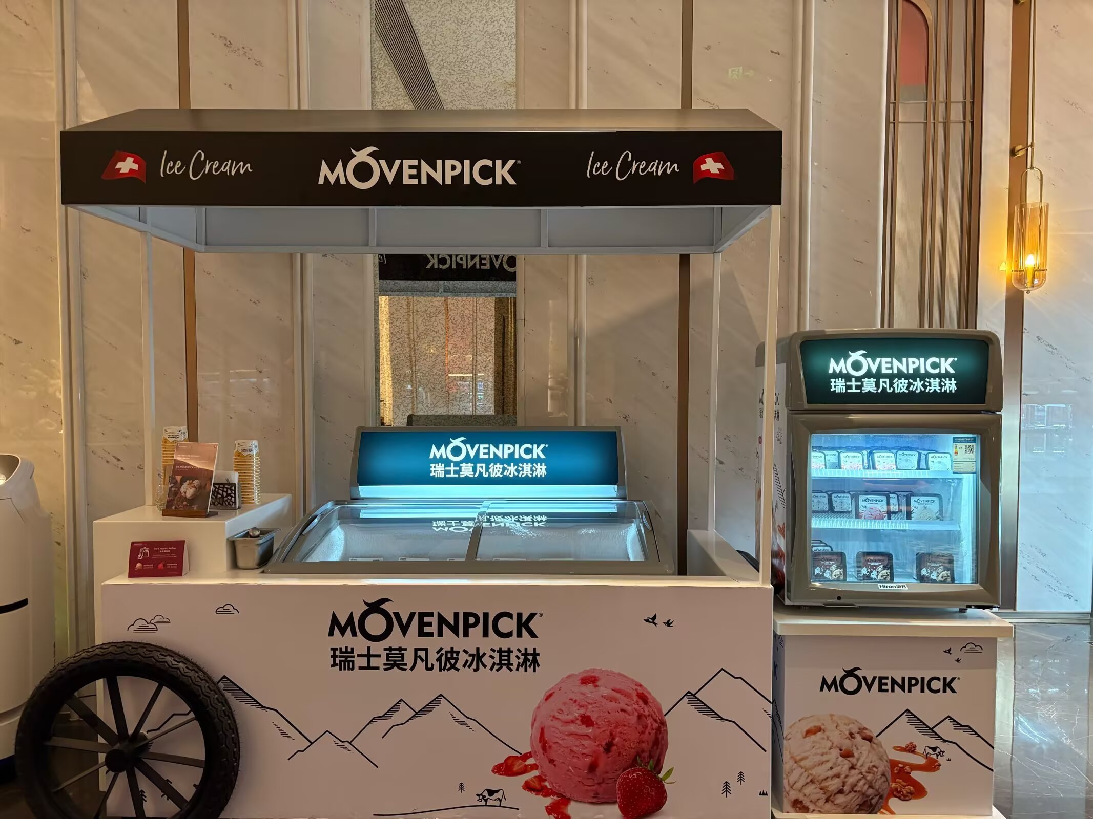 ɶխŸMövenpick by Accorס