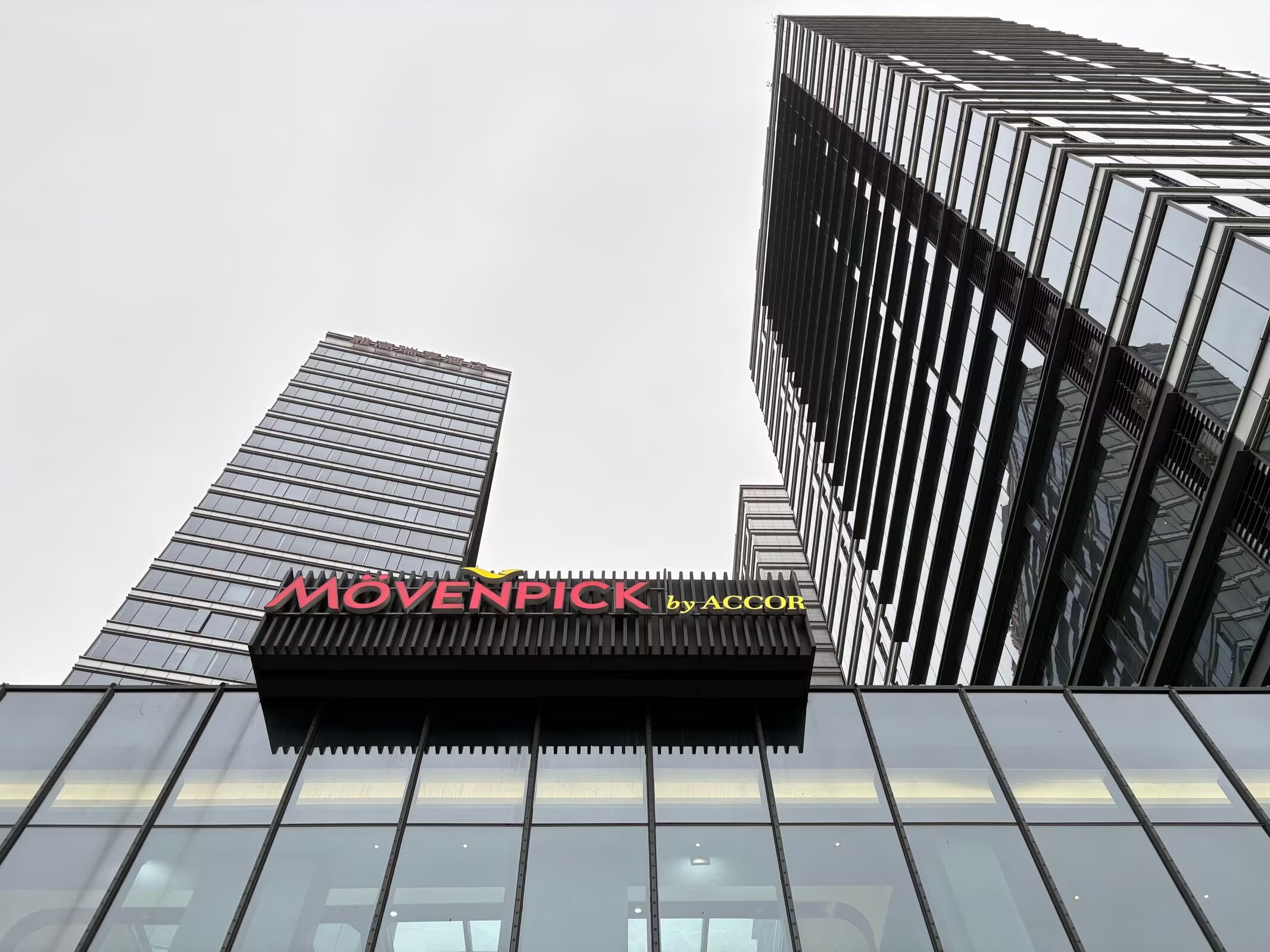 ɶխŸMövenpick by Accorס