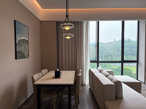 重庆茶园盛捷公寓·Somerset/馨乐庭连心酒店·Citadines Connect入住简报