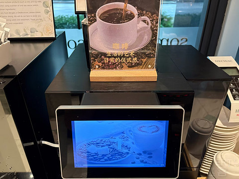 重庆茶园盛捷公寓·Somerset/馨乐庭连心酒店·Citadines Connect入住简报