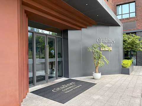 重庆茶园盛捷公寓·Somerset/馨乐庭连心酒店·Citadines Connect入住简报