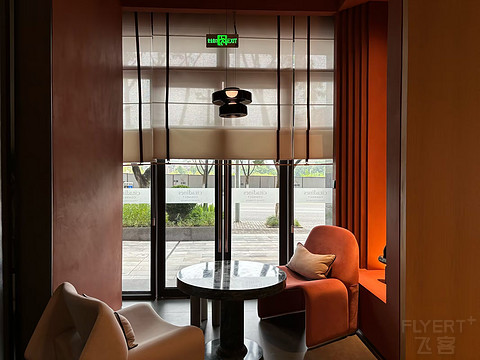 重庆茶园盛捷公寓·Somerset/馨乐庭连心酒店·Citadines Connect入住简报