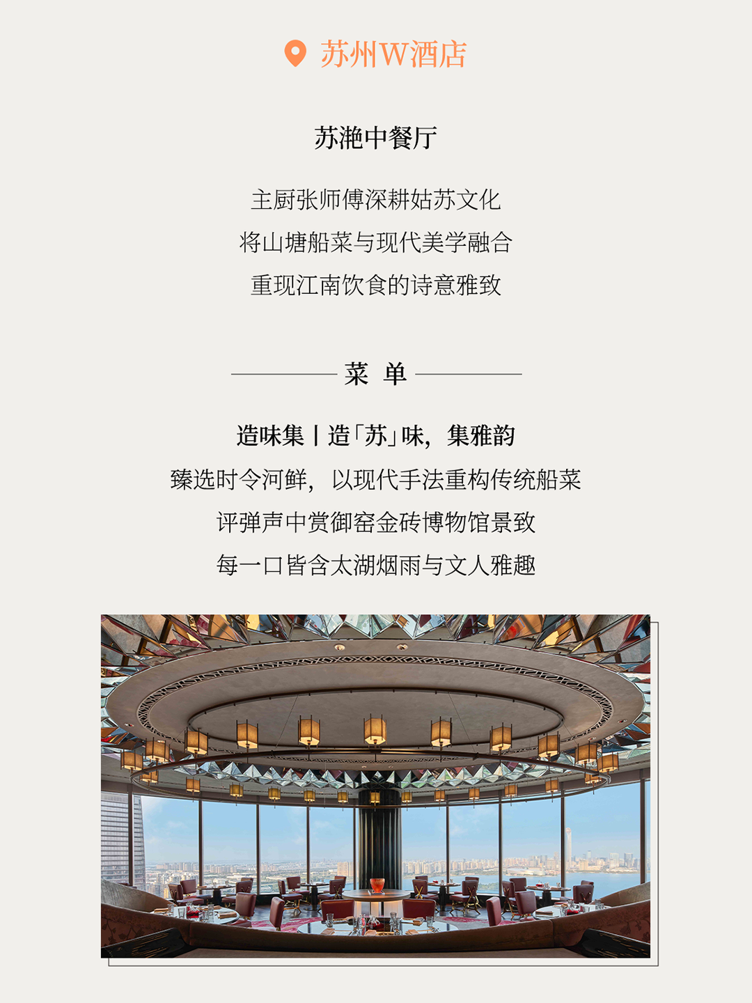 ζĻز˵