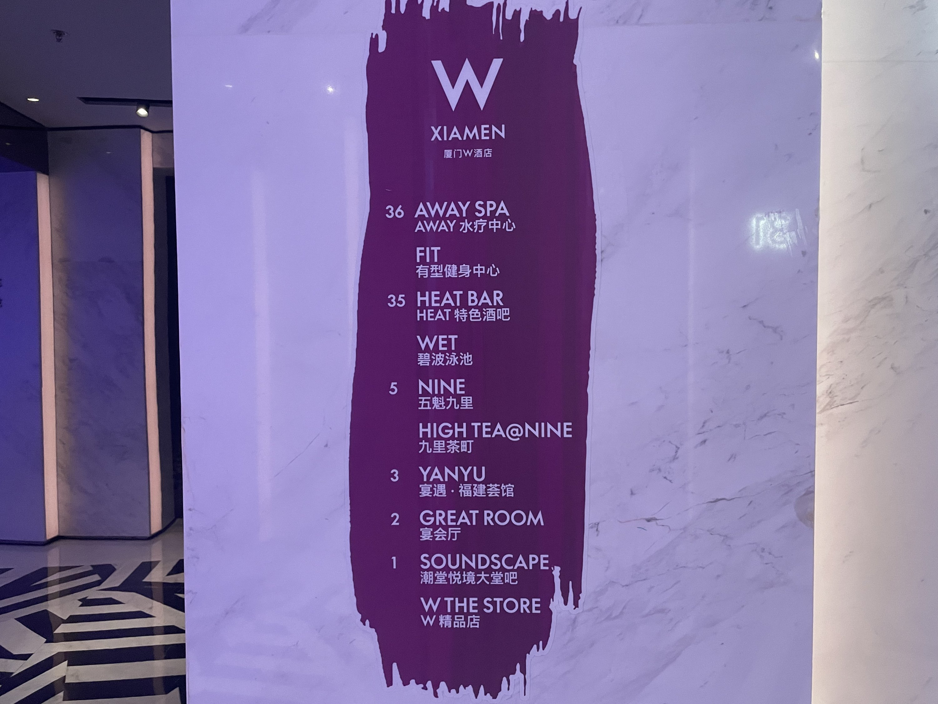 WƵȥź棿ǡءסƵƼ