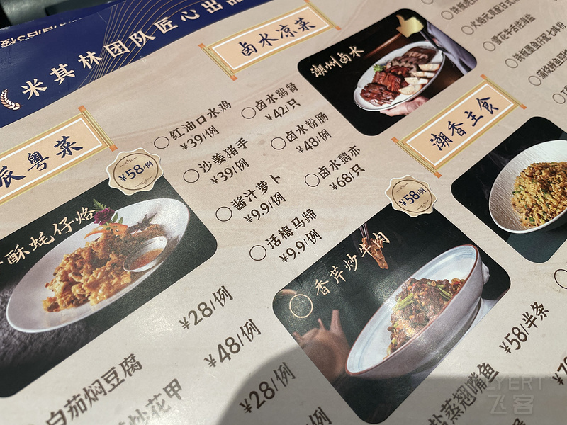 IMG_7439.jpeg IMG_7439.jpeg