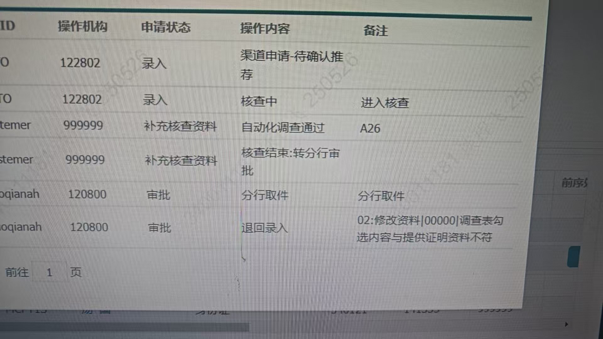 Ⱦ룬ʾѡԣָ