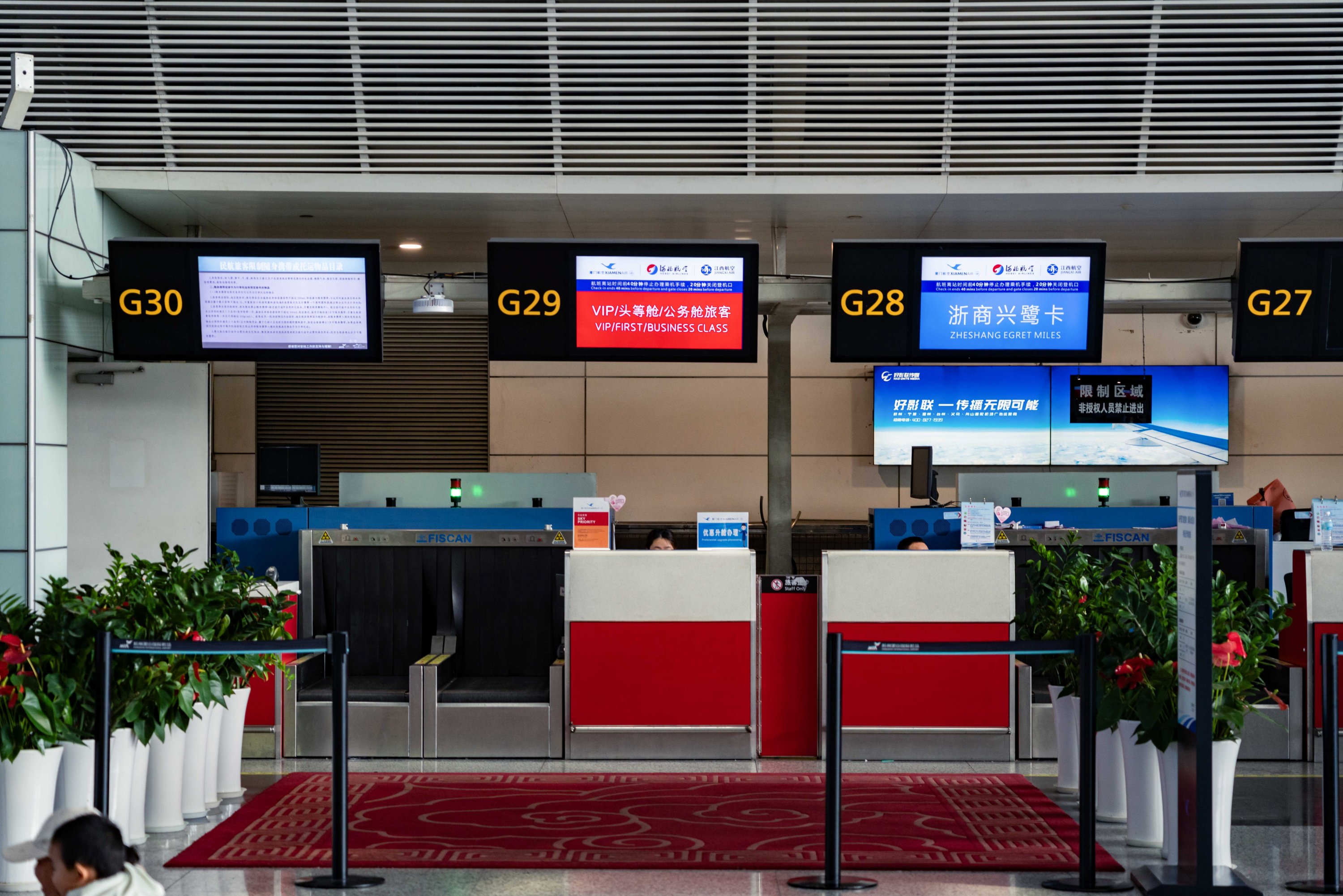 һ˳ϲó | MF8205 ݡ A321NXշ